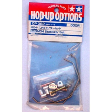 Tamiya 53382 MO4 Stabilizer Set
